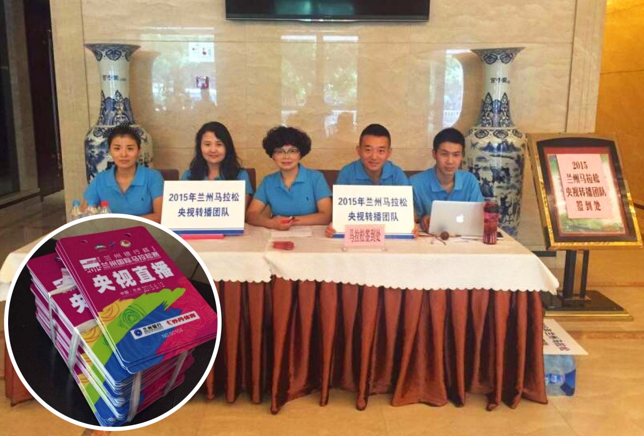 888腾博会官网-诚信为本,专业服务