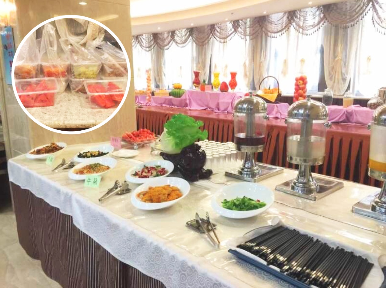 888腾博会官网-诚信为本,专业服务