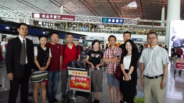 888腾博会官网-诚信为本,专业服务