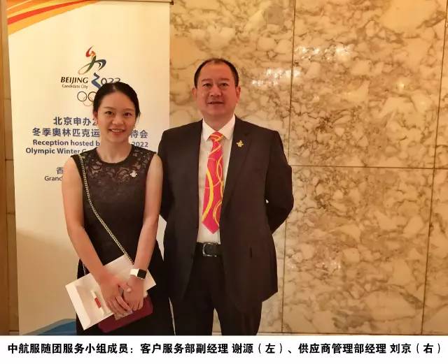 888腾博会官网-诚信为本,专业服务