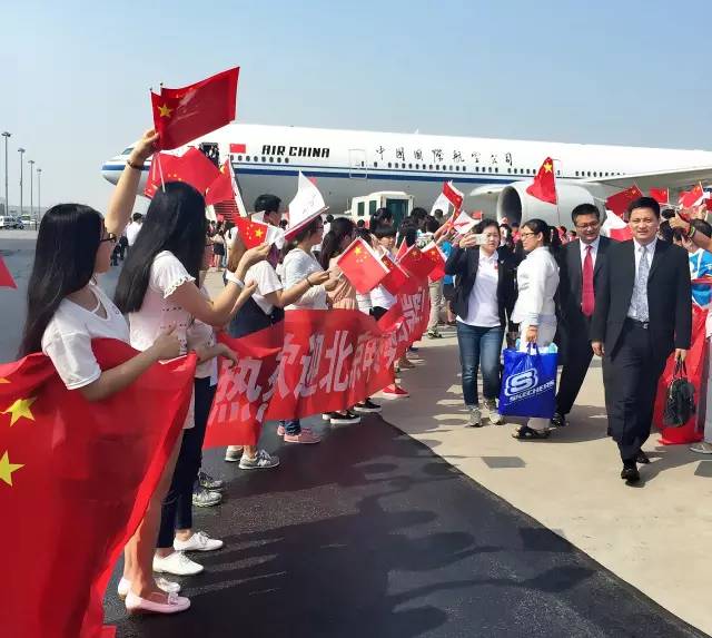 888腾博会官网-诚信为本,专业服务