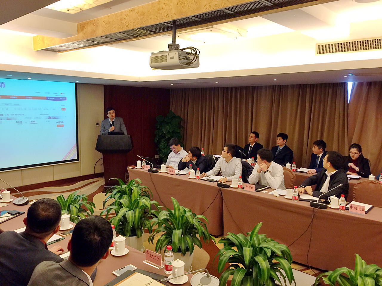 888腾博会官网-诚信为本,专业服务