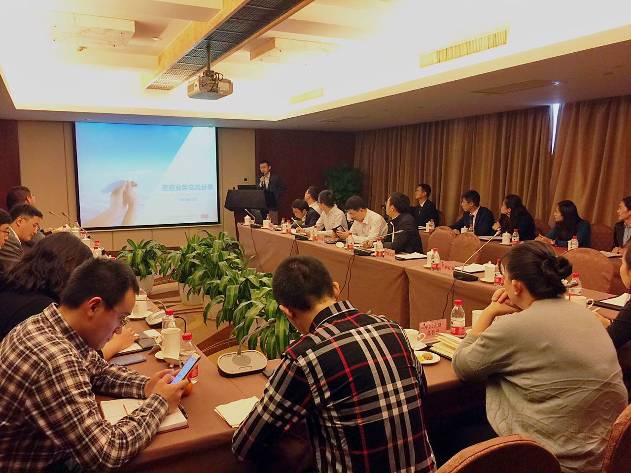 888腾博会官网-诚信为本,专业服务