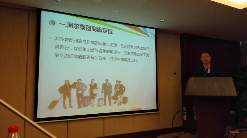 888腾博会官网-诚信为本,专业服务