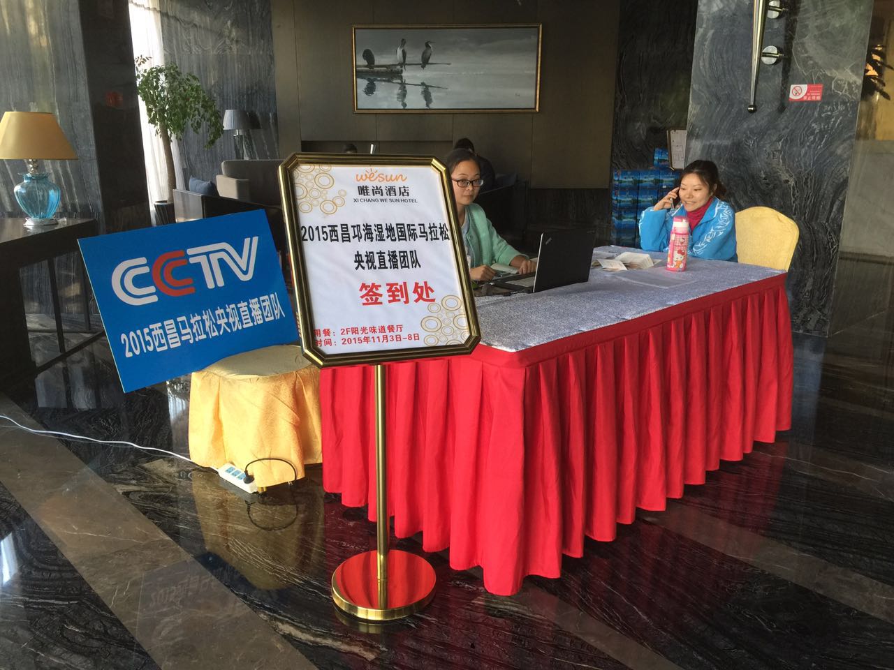 888腾博会官网-诚信为本,专业服务