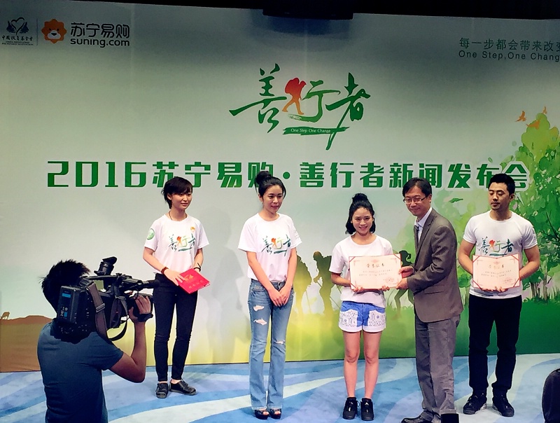 888腾博会官网-诚信为本,专业服务