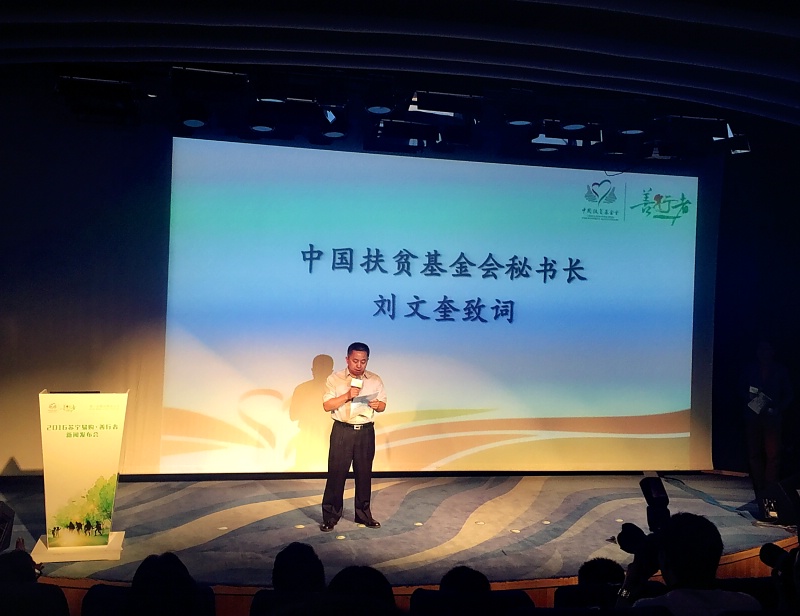 888腾博会官网-诚信为本,专业服务