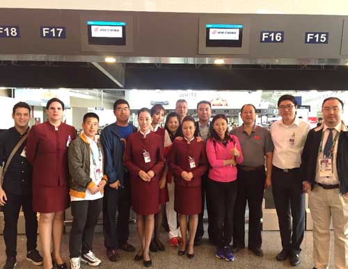 888腾博会官网-诚信为本,专业服务