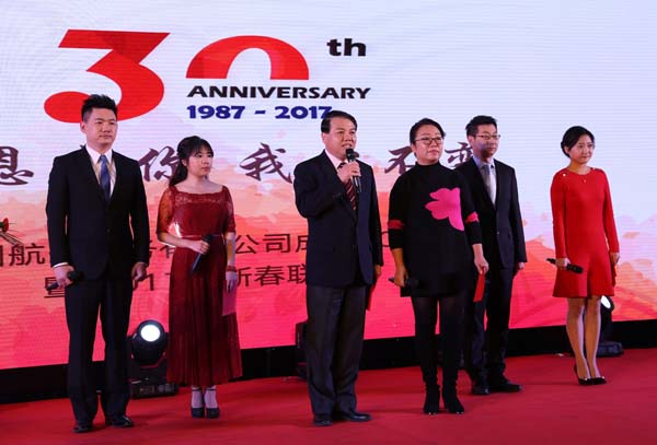 888腾博会官网-诚信为本,专业服务