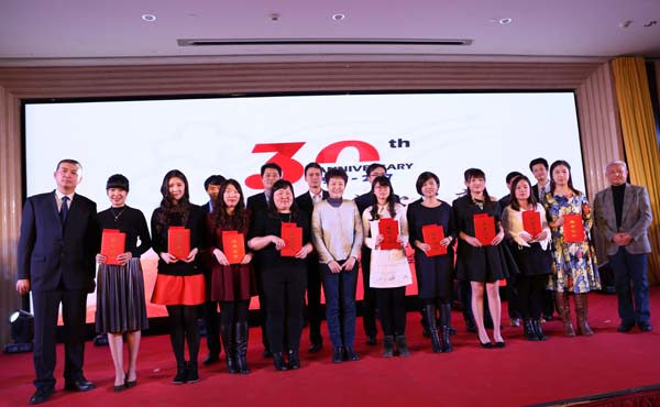 888腾博会官网-诚信为本,专业服务