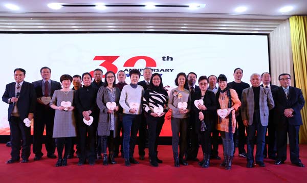 888腾博会官网-诚信为本,专业服务