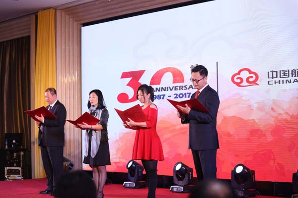 888腾博会官网-诚信为本,专业服务