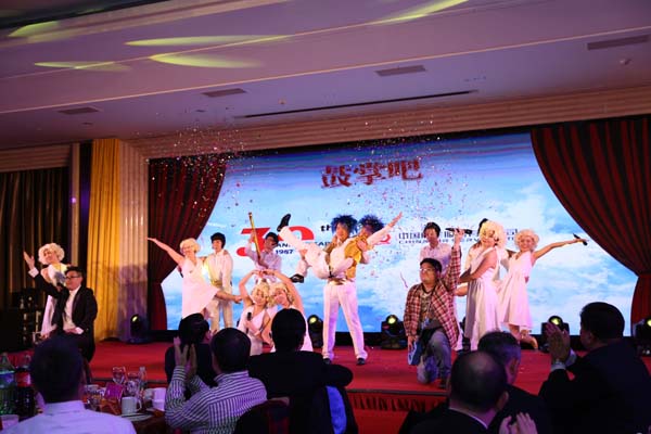 888腾博会官网-诚信为本,专业服务