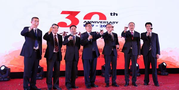 888腾博会官网-诚信为本,专业服务