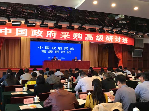 888腾博会官网-诚信为本,专业服务