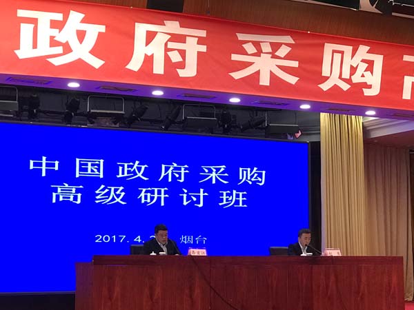 888腾博会官网-诚信为本,专业服务