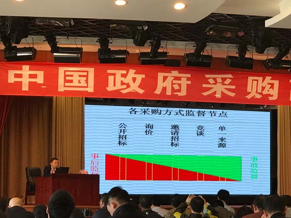 888腾博会官网-诚信为本,专业服务