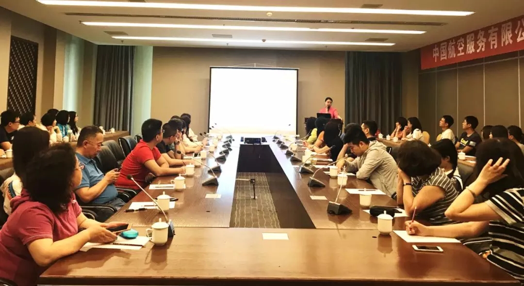 888腾博会官网-诚信为本,专业服务