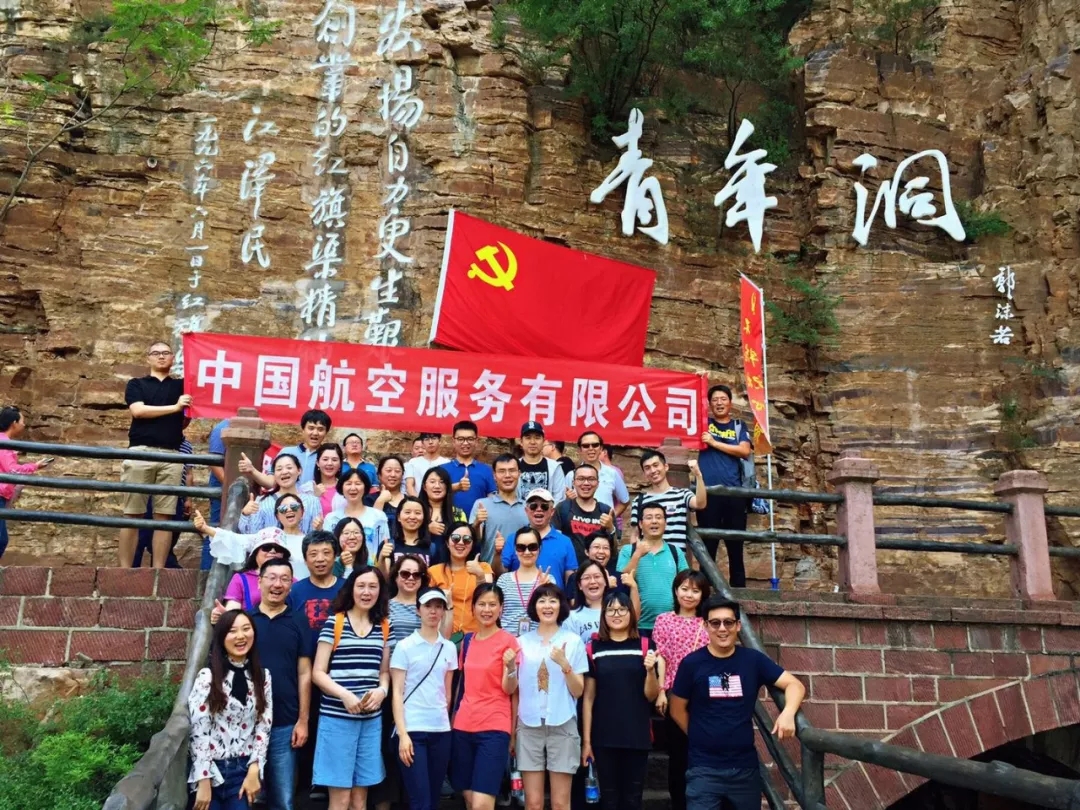 888腾博会官网-诚信为本,专业服务