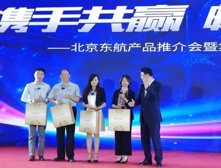 888腾博会官网-诚信为本,专业服务