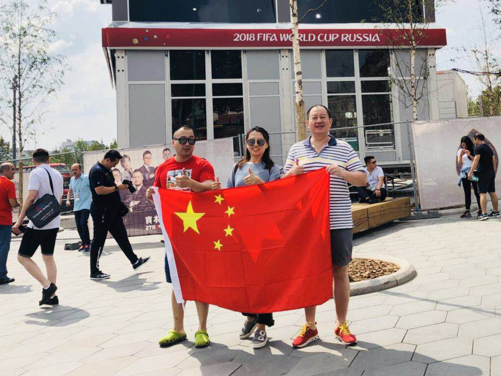 888腾博会官网-诚信为本,专业服务