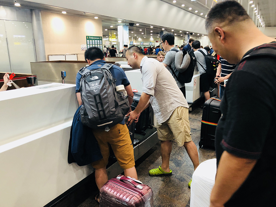 888腾博会官网-诚信为本,专业服务