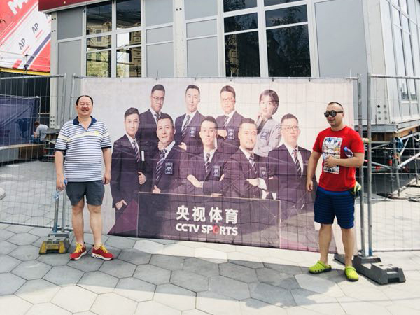 888腾博会官网-诚信为本,专业服务