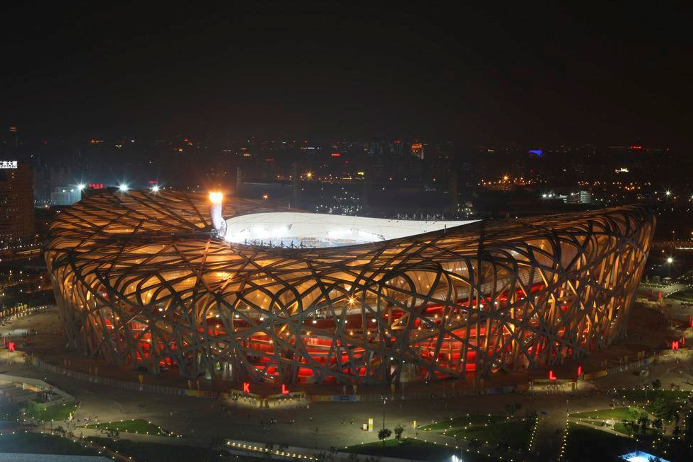 888腾博会官网-诚信为本,专业服务