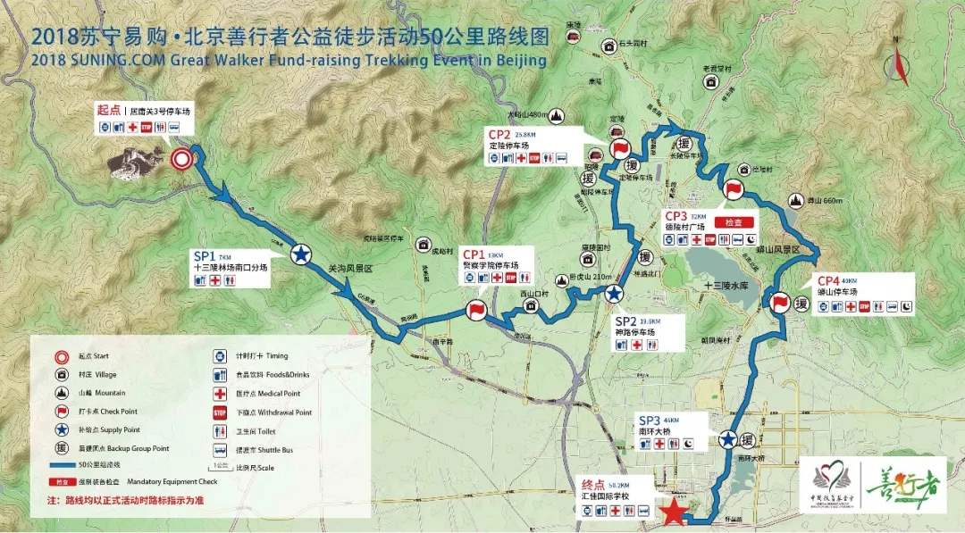 888腾博会官网-诚信为本,专业服务