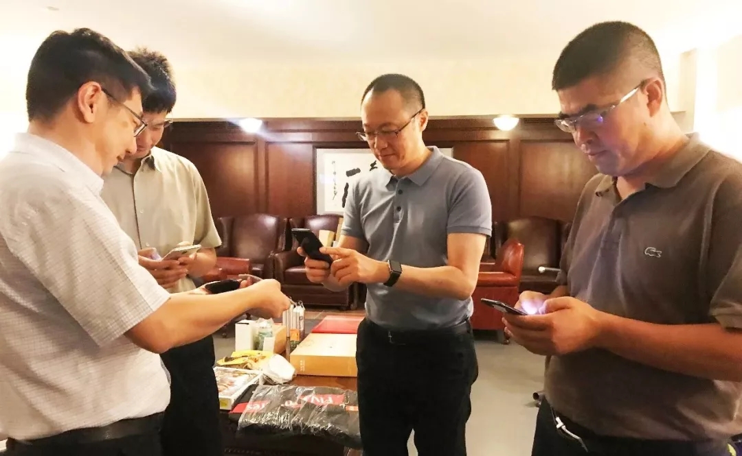 888腾博会官网-诚信为本,专业服务