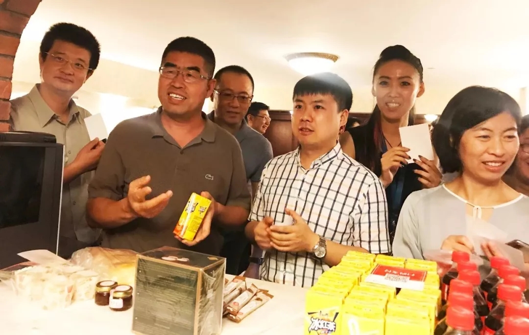 888腾博会官网-诚信为本,专业服务