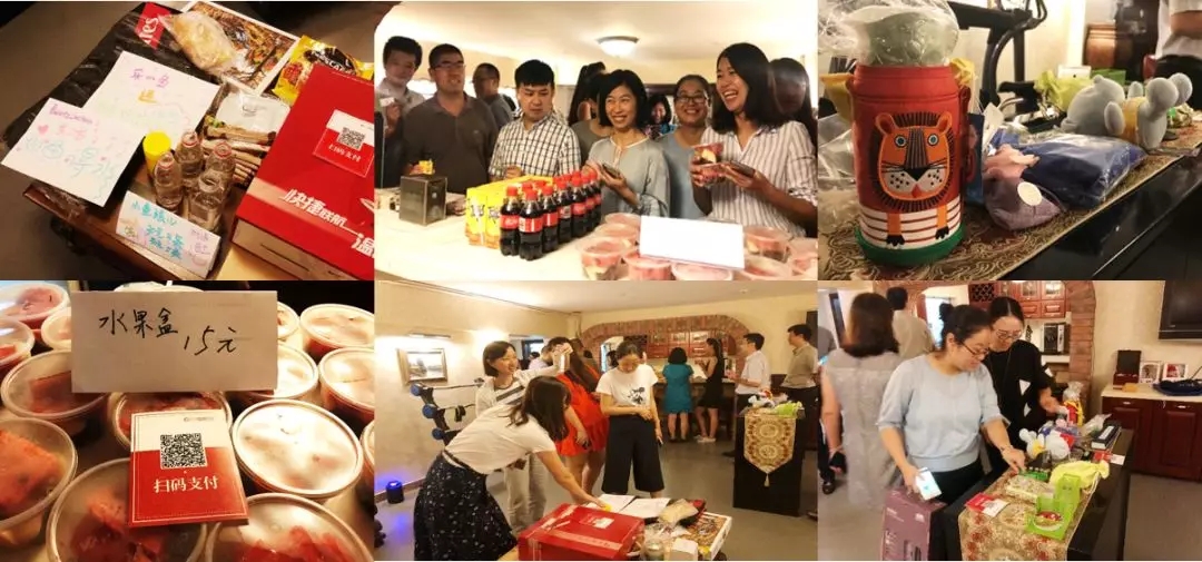 888腾博会官网-诚信为本,专业服务