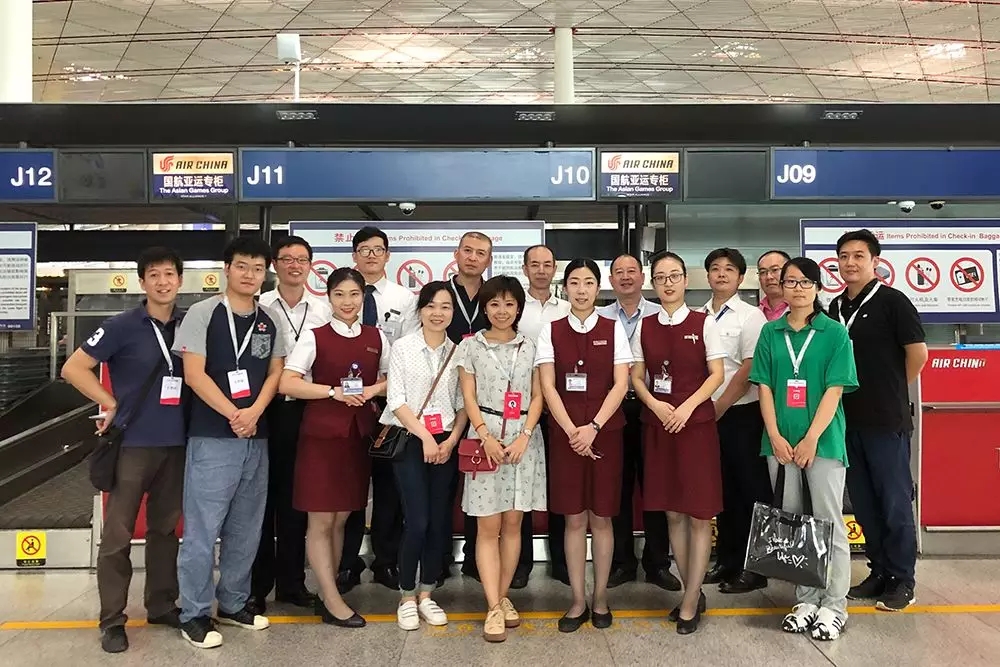 888腾博会官网-诚信为本,专业服务