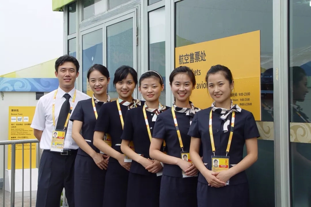 888腾博会官网-诚信为本,专业服务