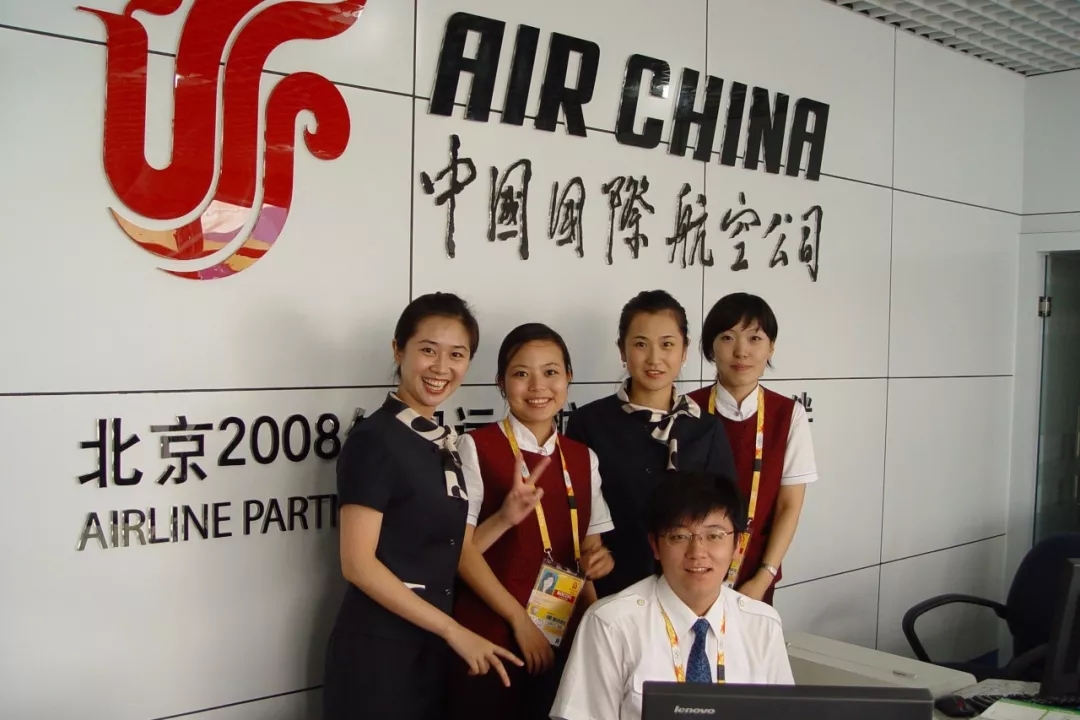 888腾博会官网-诚信为本,专业服务