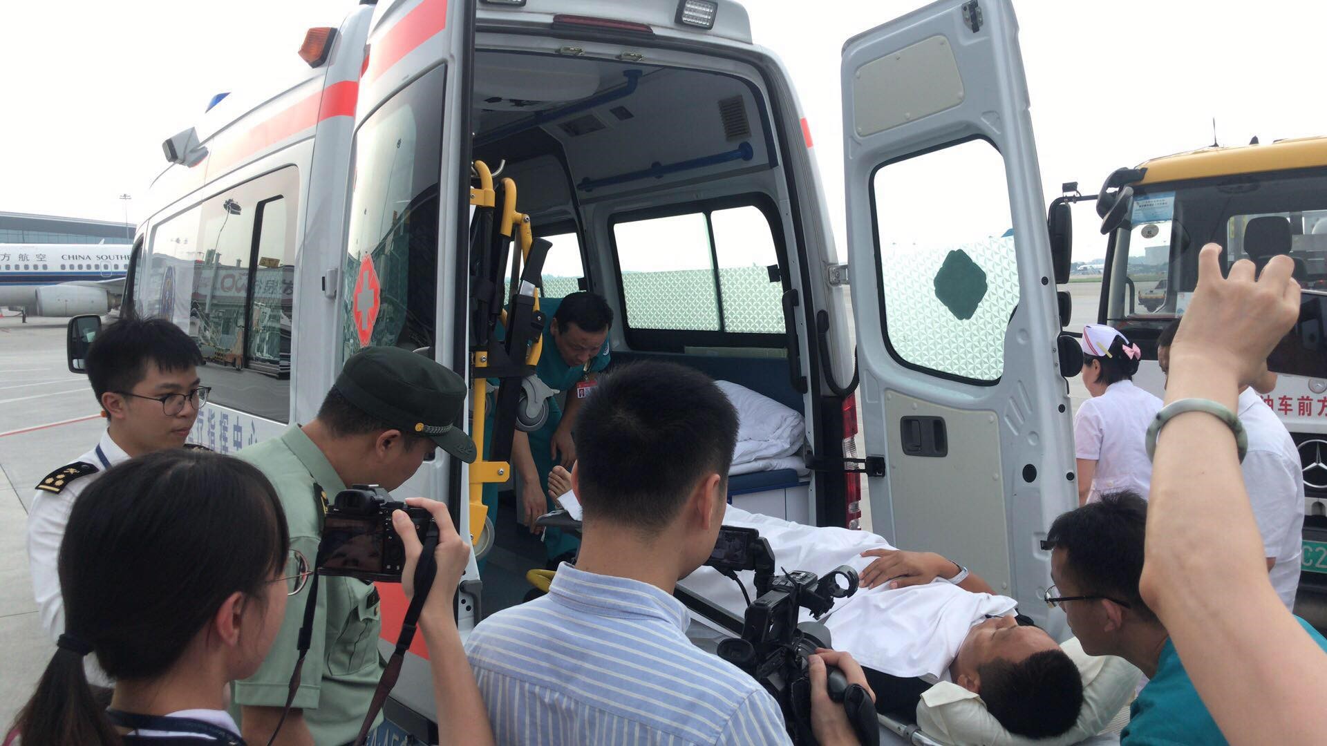 888腾博会官网-诚信为本,专业服务