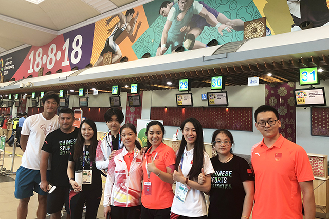 888腾博会官网-诚信为本,专业服务