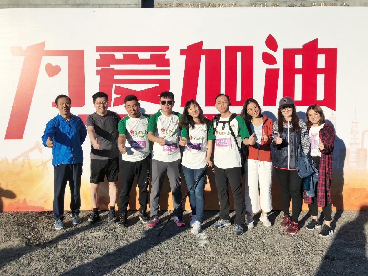 888腾博会官网-诚信为本,专业服务