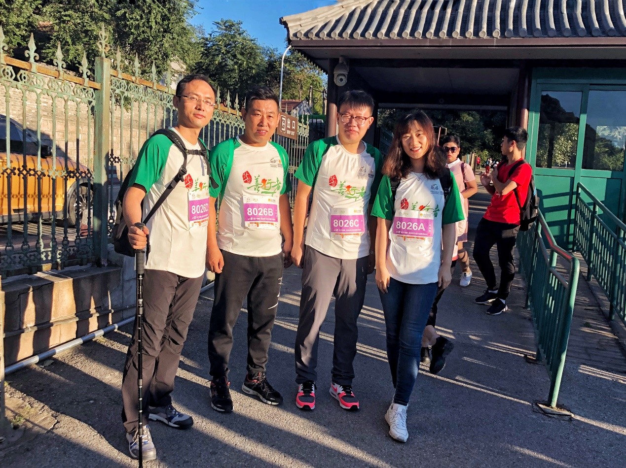 888腾博会官网-诚信为本,专业服务