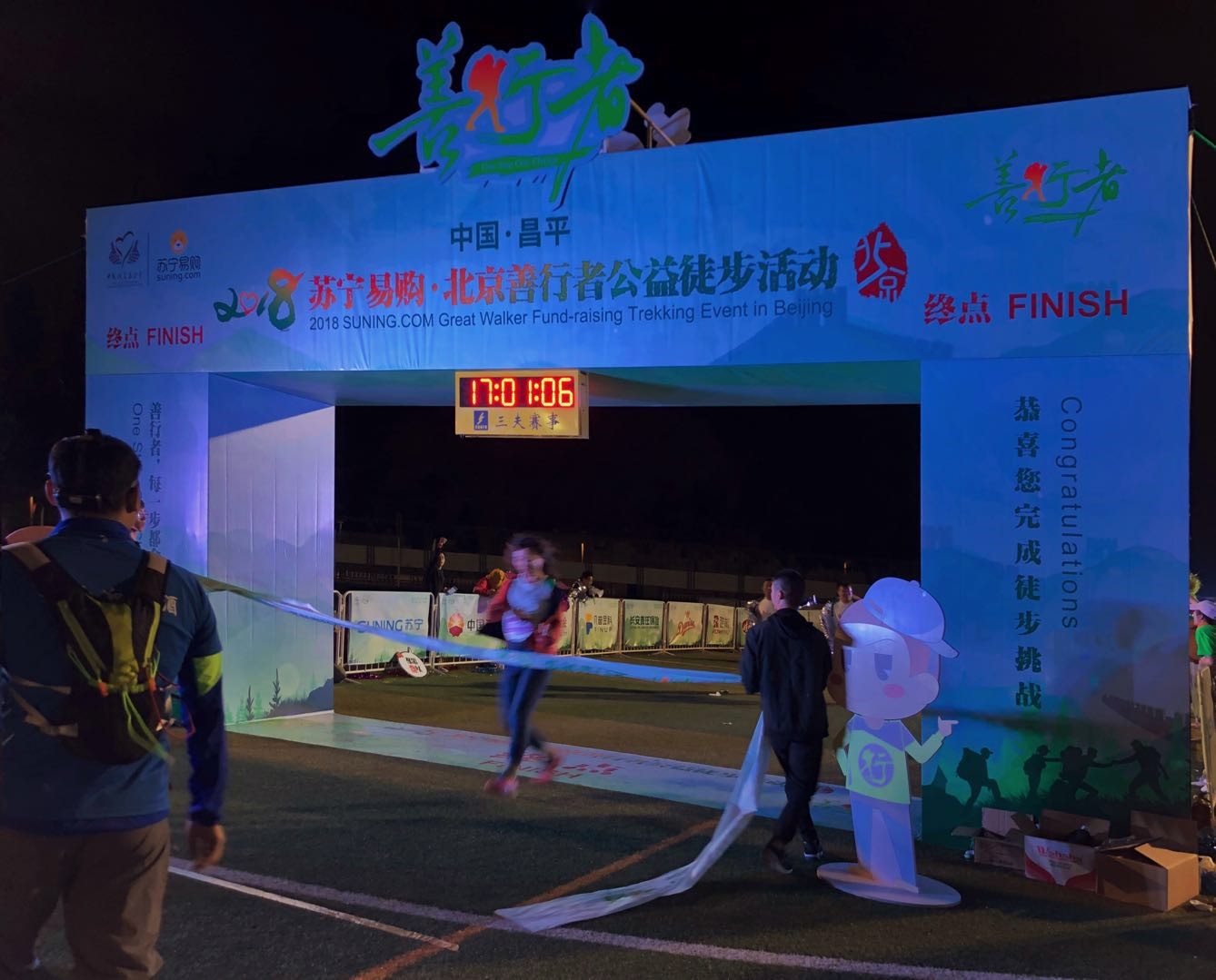 888腾博会官网-诚信为本,专业服务