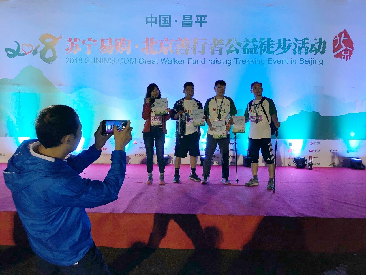 888腾博会官网-诚信为本,专业服务