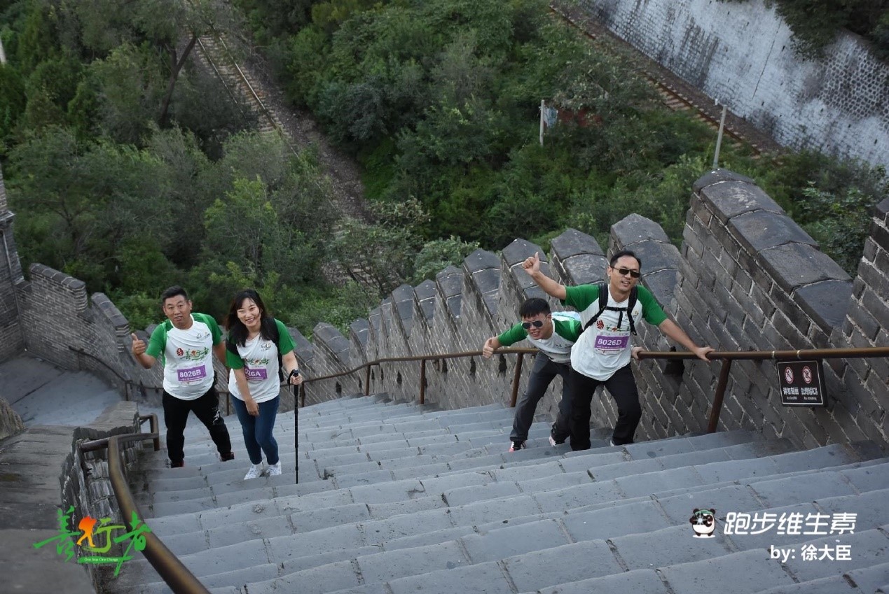 888腾博会官网-诚信为本,专业服务