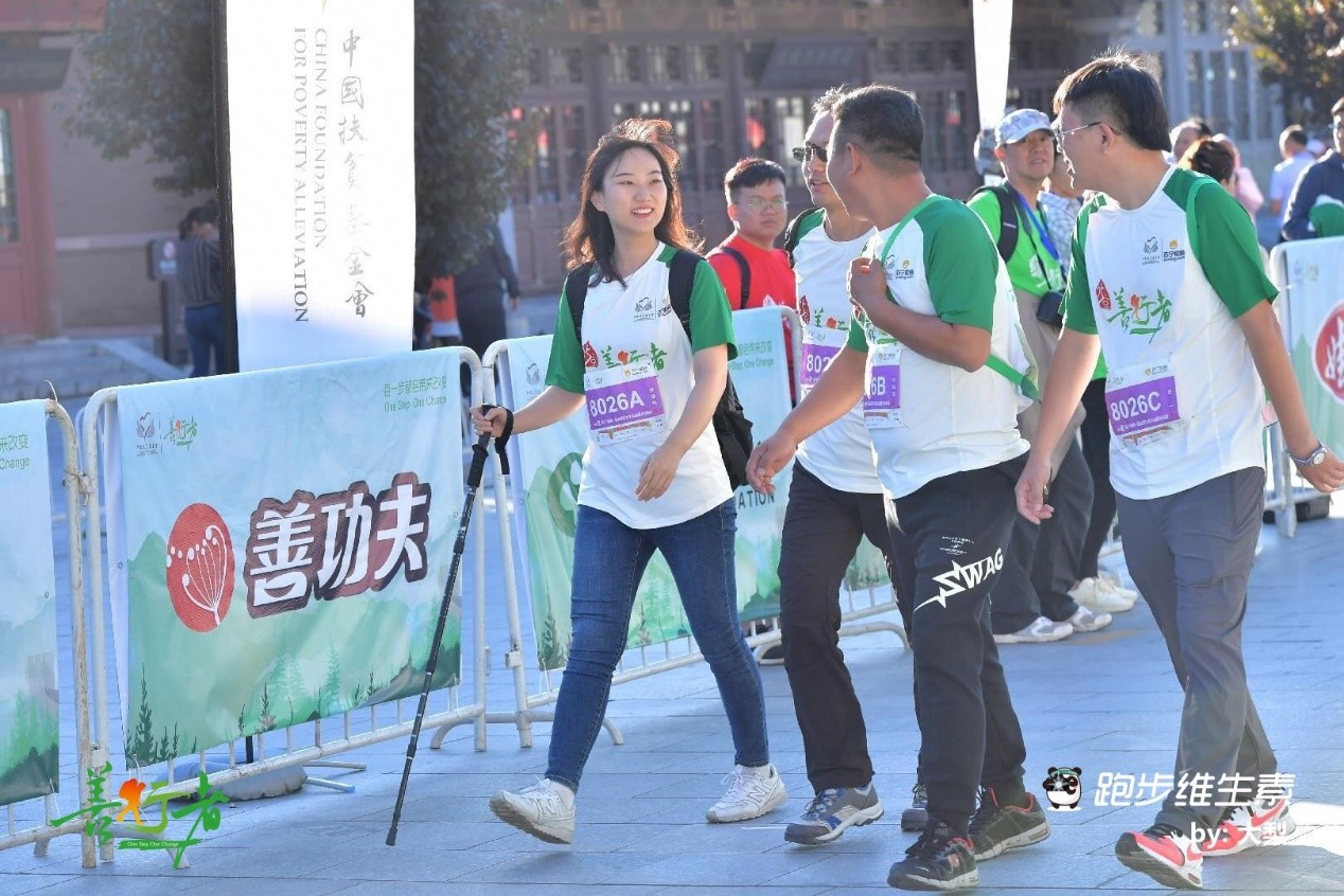 888腾博会官网-诚信为本,专业服务