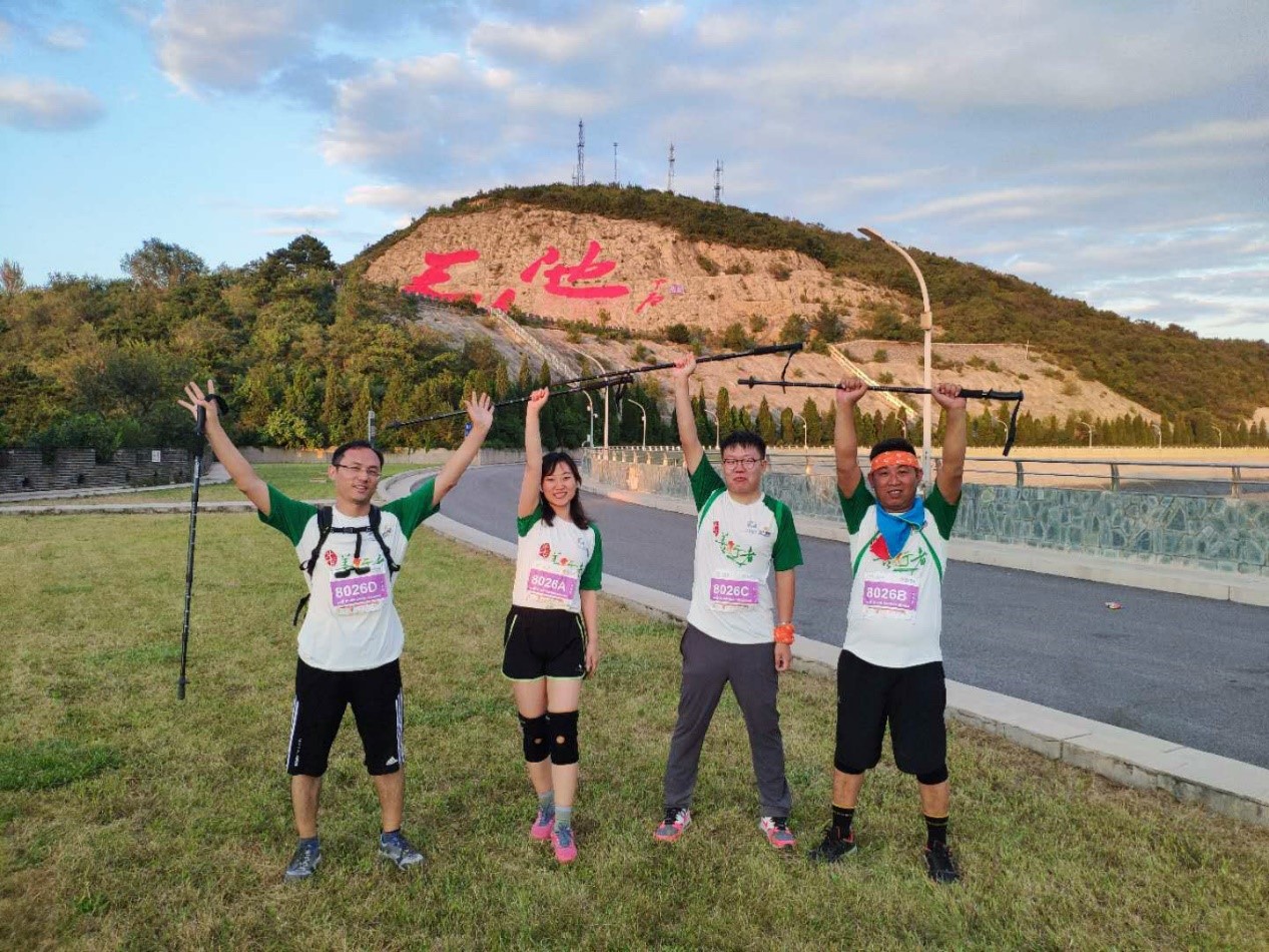 888腾博会官网-诚信为本,专业服务