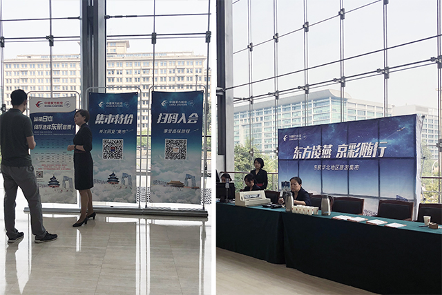 888腾博会官网-诚信为本,专业服务