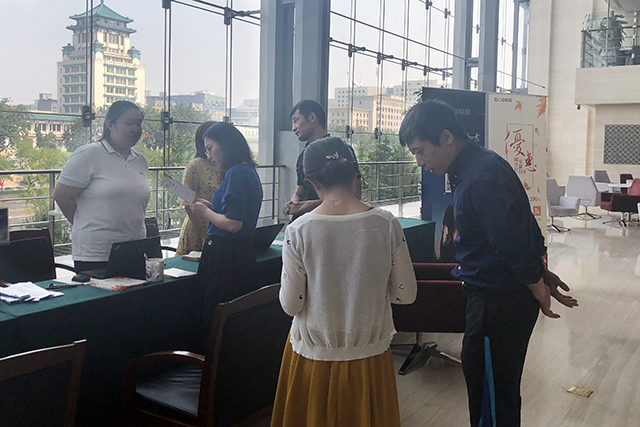 888腾博会官网-诚信为本,专业服务