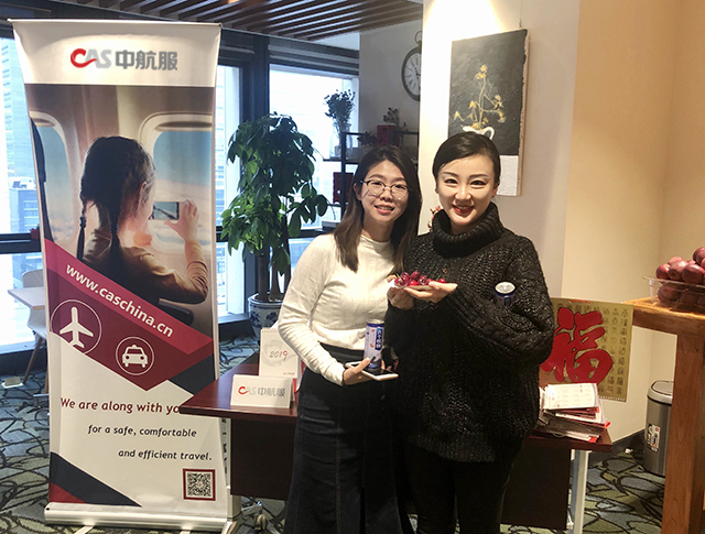 888腾博会官网-诚信为本,专业服务