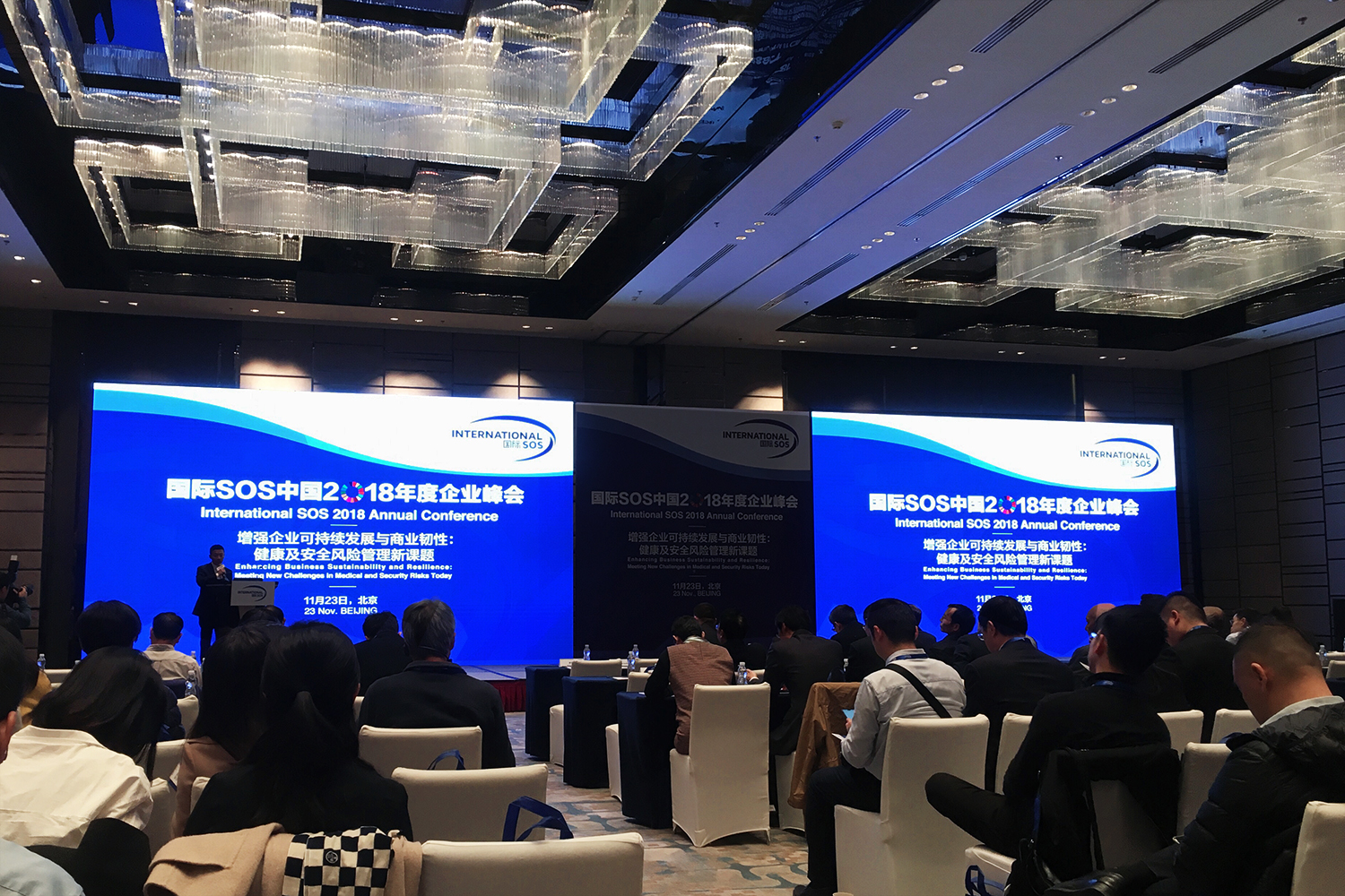 888腾博会官网-诚信为本,专业服务