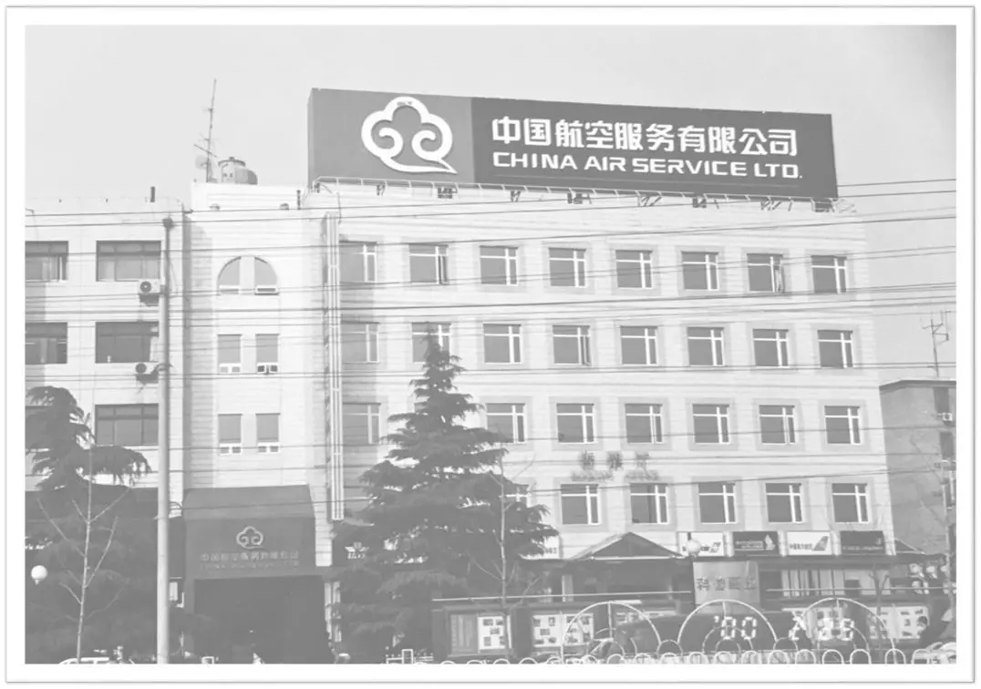 888腾博会官网-诚信为本,专业服务