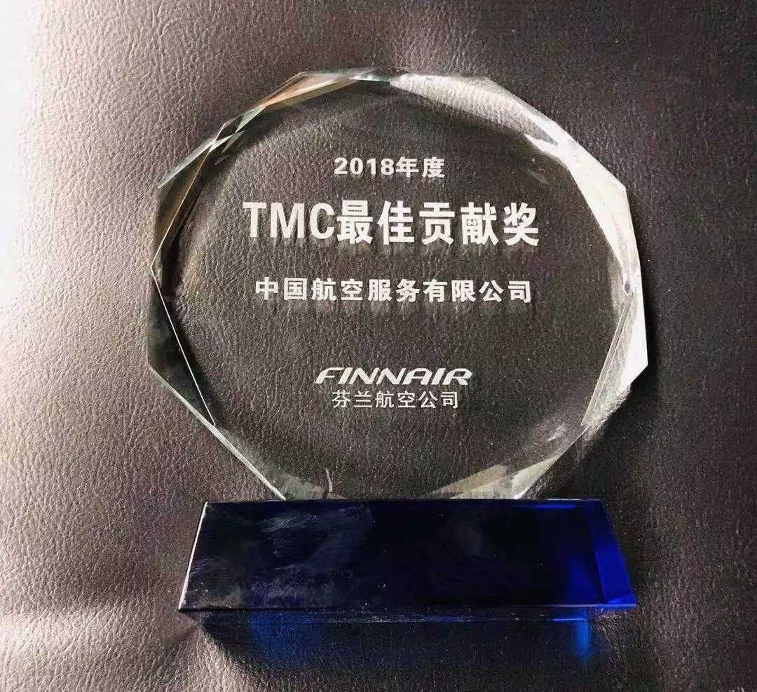 888腾博会官网-诚信为本,专业服务